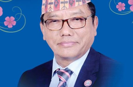 Mr. Sumal Kumar Gurung