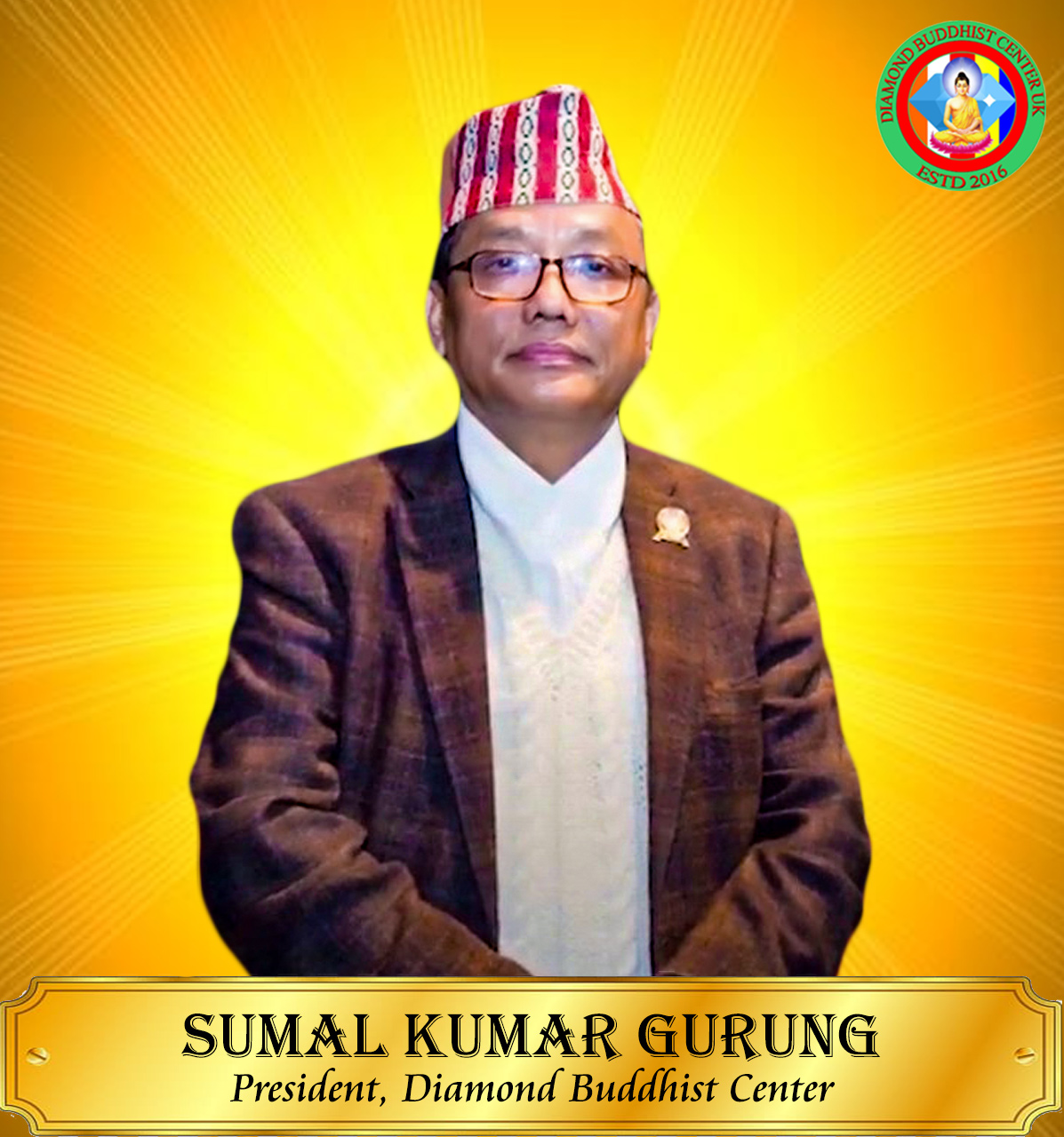 sumal-kumar-gurung-president-dbcuk