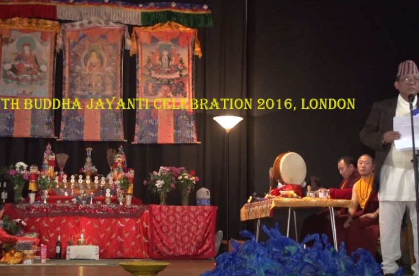 2565th Buddha Jayanti Celebration 2016, London