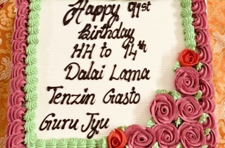 DIAMOND BUDDHIST CENTRE UK CELEBRATED H.H. DALAI LAMA ‘s 91st BIRTH ANNIVERSARY – डायमण्ड बुद्धिस्ट सेन्टर यूकेले पावन पूज्य गुरु दलाई लामाकॊ ९१औं वर्षगाँठ मनायॊ ।