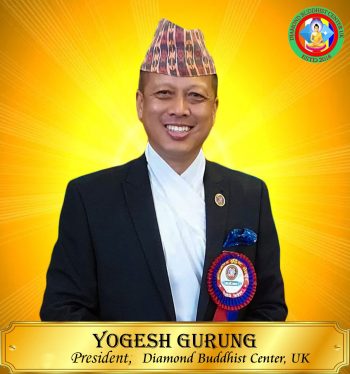 Yogesh-Gurung-President-DBCUK