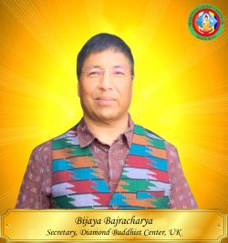 bijay-bajracharya-secretary
